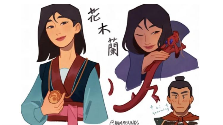 دوره ترسیم کاراکترهای چشمگیر از صفر تا صد